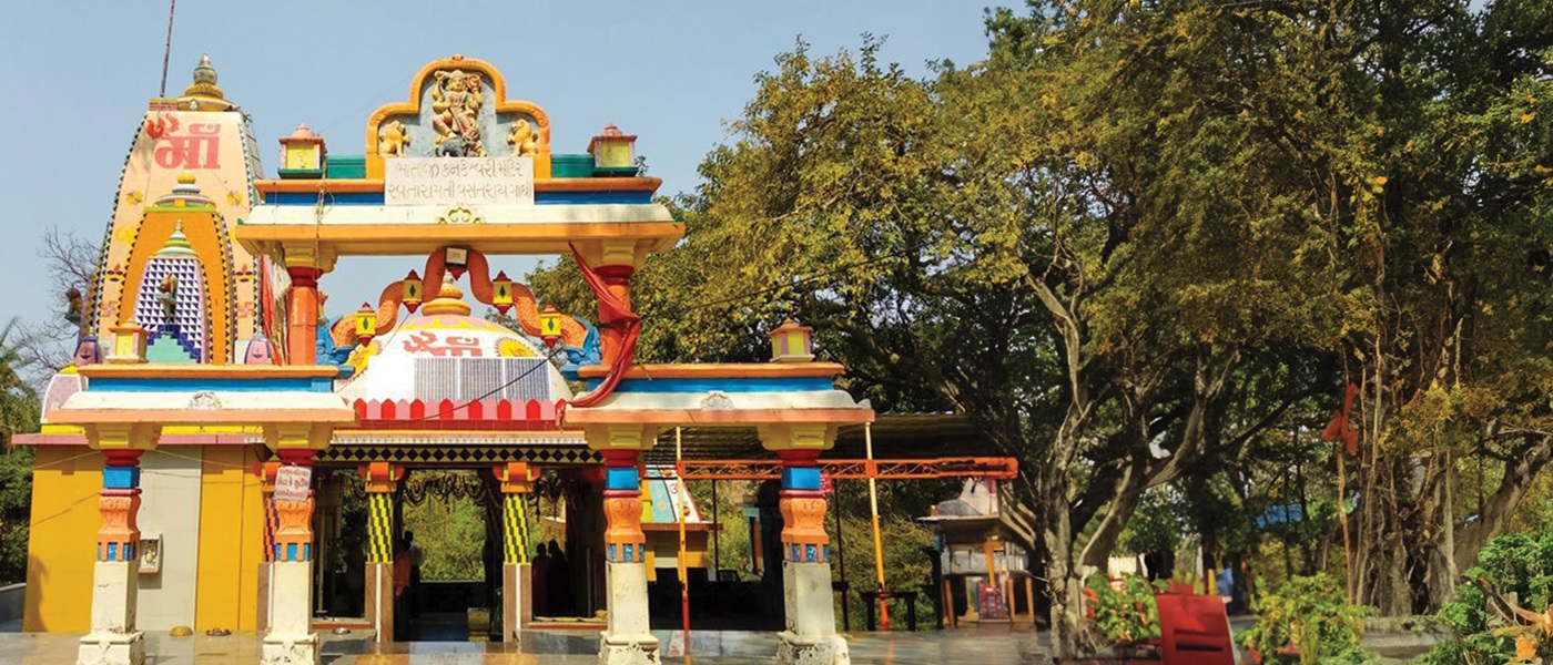 Kankai Temple Ride